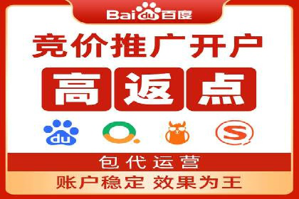 不同行业如何利用推广信息流提升营销效果